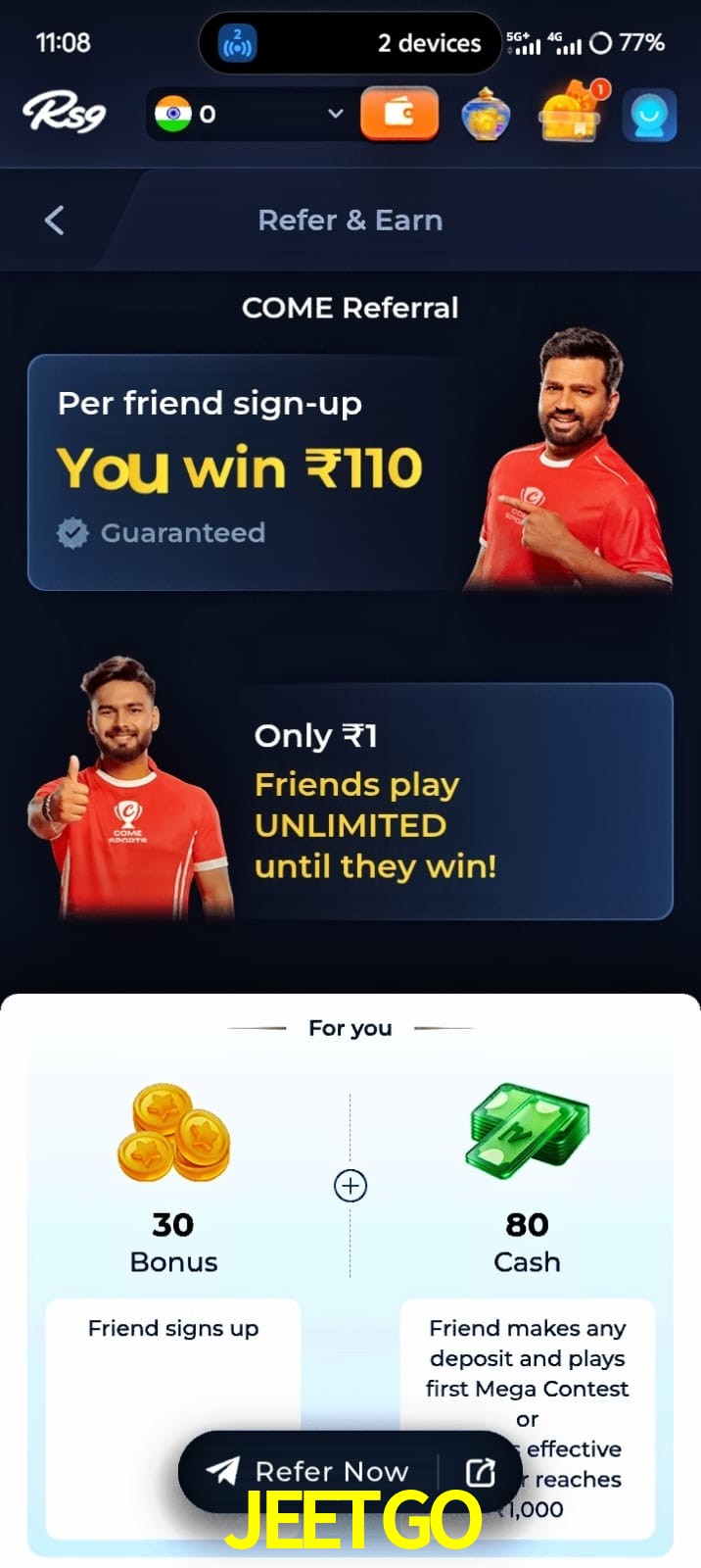JEETGO, JEETGO, JEETGO, JEETGO app, JEETGO apk, JEETGO download, JEETGO apk, JEETGO app, JEETGO bonus