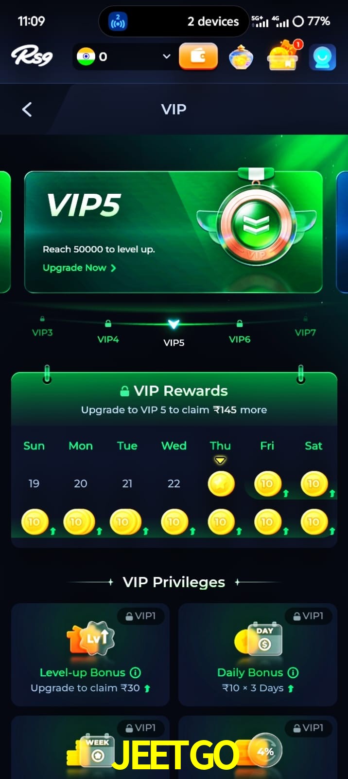 JEETGO, JEETGO, JEETGO, JEETGO app, JEETGO apk, JEETGO download, JEETGO apk, JEETGO app, JEETGO gaming