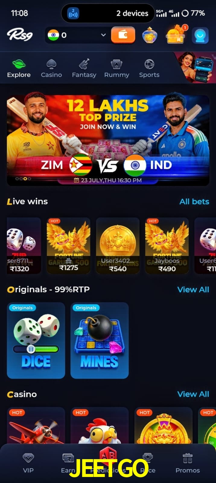 JEETGO, JEETGO, JEETGO, JEETGO app, JEETGO apk, JEETGO download, JEETGO apk, JEETGO app, JEETGO online app